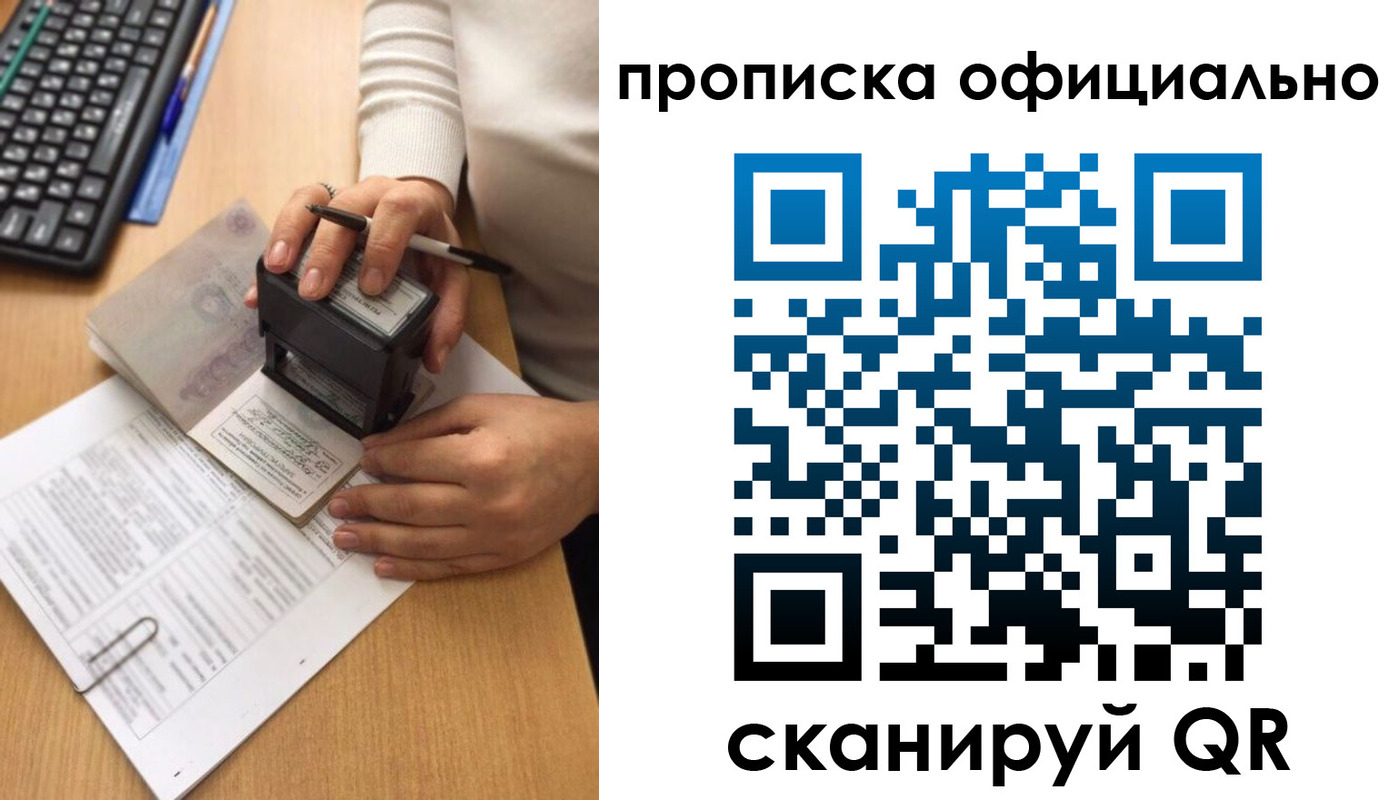 форма 3 в Арске